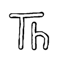 thonny icon