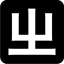 weasel icon